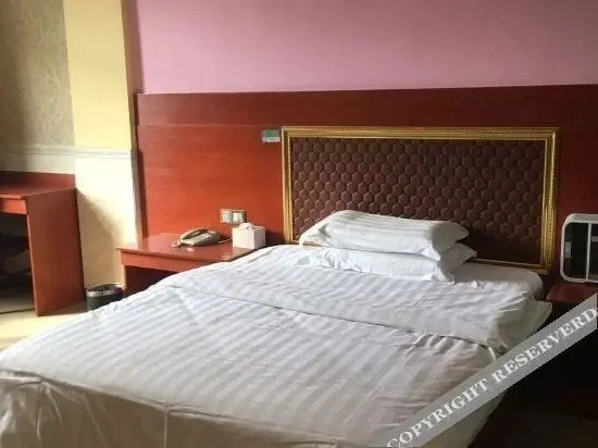 Хойчжоу: Huizhou Brilliance Business Hotel