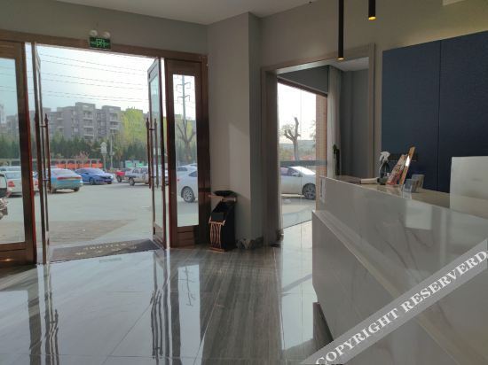 Сиань: 西安辰悦酒店