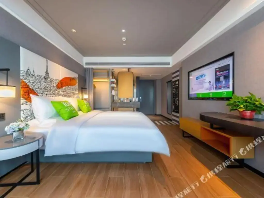 Ланьчжоу: Ibis Styles Lanfive-Mile-Paved Subway Station Hotel