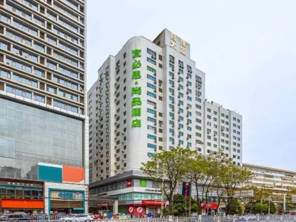Ланьчжоу: Ibis Styles Lanfive-Mile-Paved Subway Station Hotel