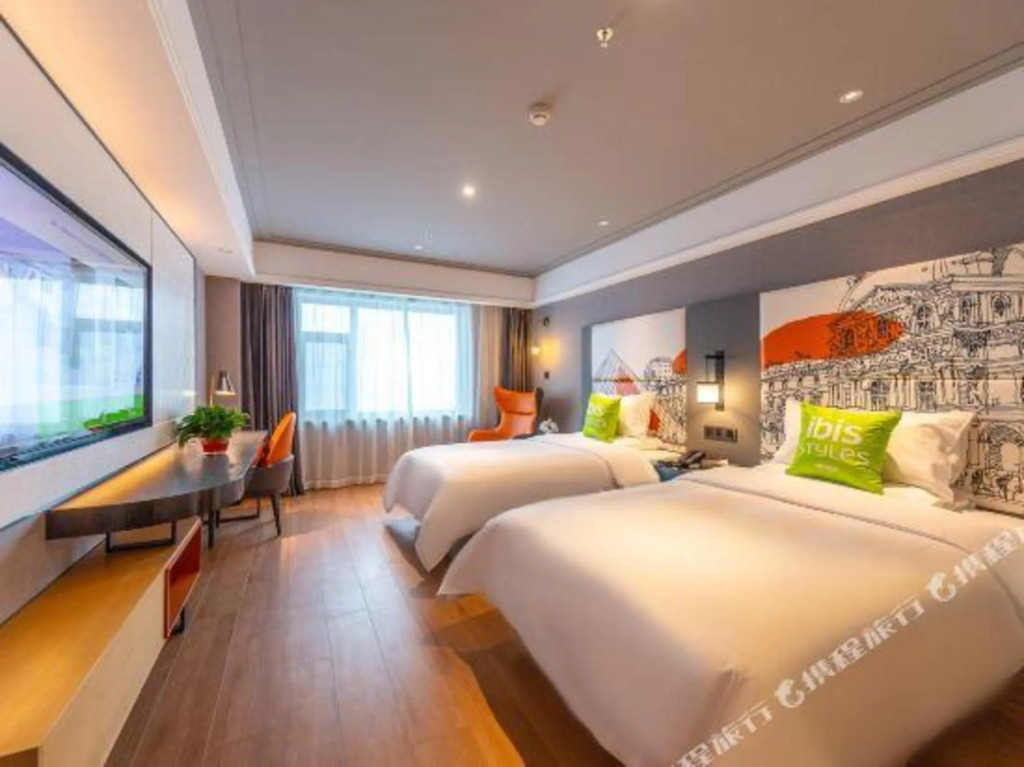 Ланьчжоу: Ibis Styles Lanfive-Mile-Paved Subway Station Hotel