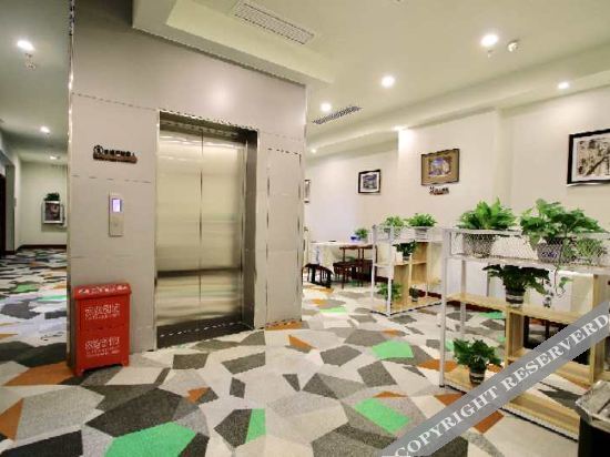 Ухань: Nongcoffee Holiday Hotel (Wuhan University Yuanluguang Grain Lianggang Branch)