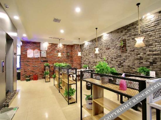 Ухань: Nongcoffee Holiday Hotel (Wuhan University Yuanluguang Grain Lianggang Branch)