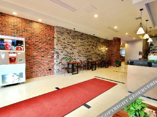 Ухань: Nongcoffee Holiday Hotel (Wuhan University Yuanluguang Grain Lianggang Branch)