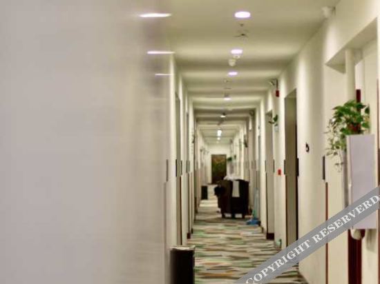 Nongcoffee Holiday Hotel (Wuhan University Yuanluguang Grain Lianggang Branch) — фото 1