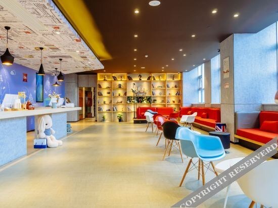 Тайюань: Ibis Hotel(Shanxi grand hospital store)