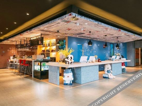 Тайюань: Ibis Hotel(Shanxi grand hospital store)