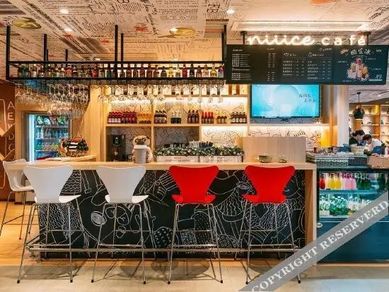 Тайюань: Ibis Hotel(Shanxi grand hospital store)