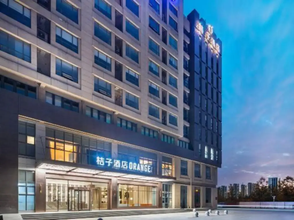 Нанкин: Orange Hotel (Nanjing Sand Boat Future Network Town Store)