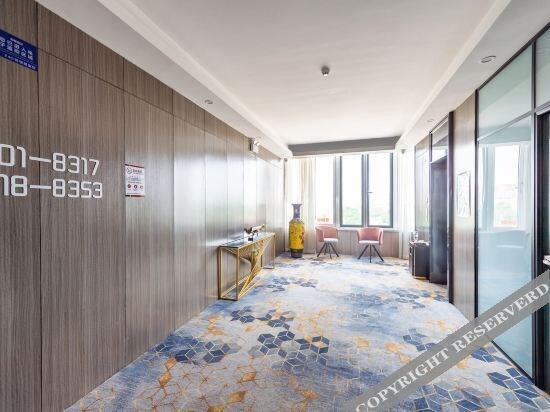 Тяньцзинь: tianjin yaho hotel
