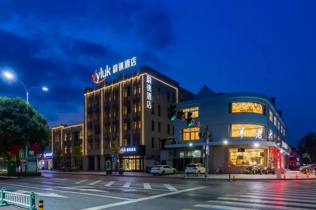 Vyluk Hotel — фото 1