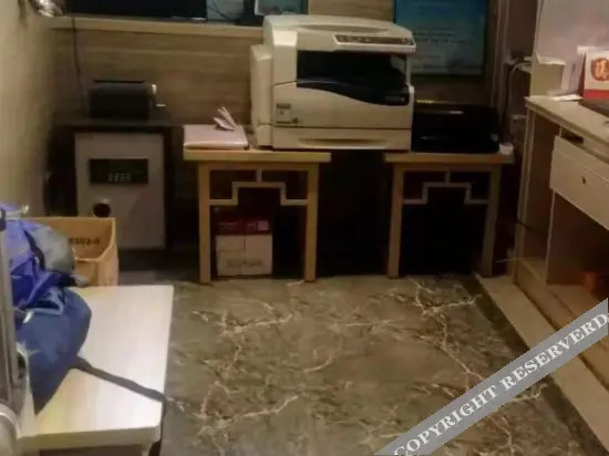 Чжэнчжоу: Guest in house(xinhua road store)
