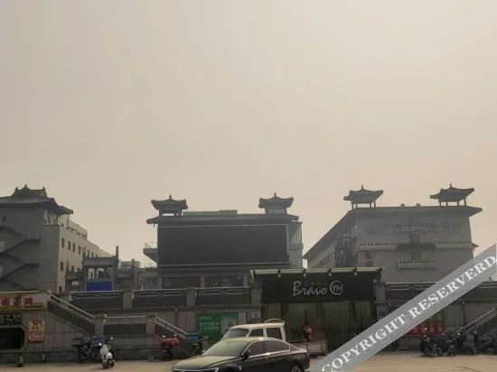 Чжэнчжоу: Guest in house(xinhua road store)