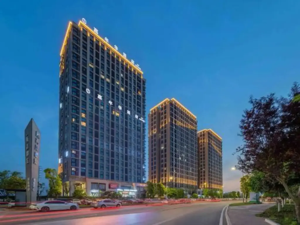 Чунцин: Jianianhua Hotel (Chongqing Longxing Liangjiang Movie and Television City)