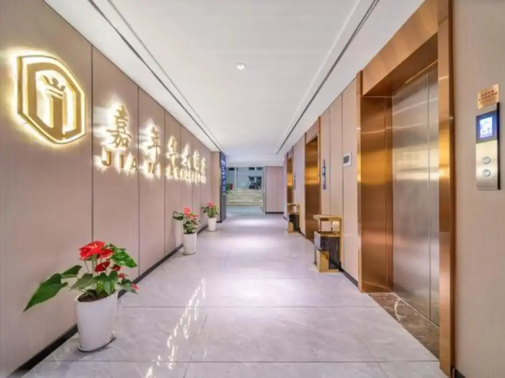 Чунцин: Jianianhua Hotel (Chongqing Longxing Liangjiang Movie and Television City)