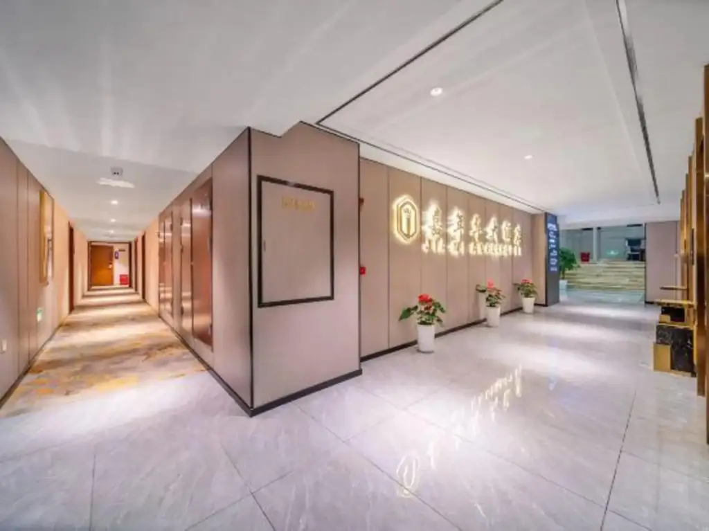 Jianianhua Hotel (Chongqing Longxing Liangjiang Movie and Television City) — фото 1