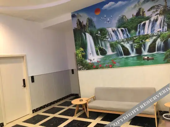 Фошань: 佛山晨梦公寓