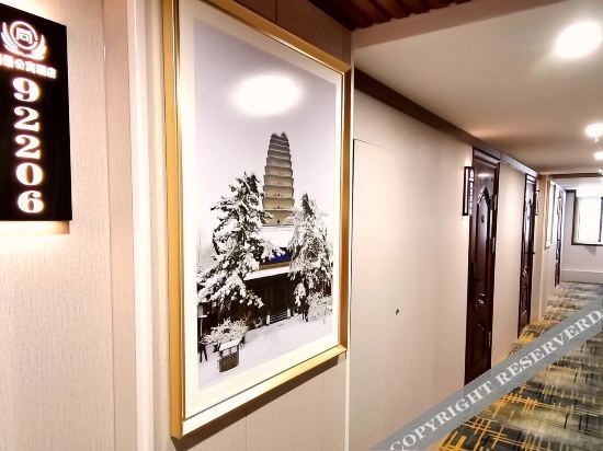 Сиань: Xi'an Shangjing Apartment Hotel