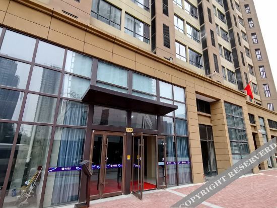 Xi'an Shangjing Apartment Hotel — фото 1