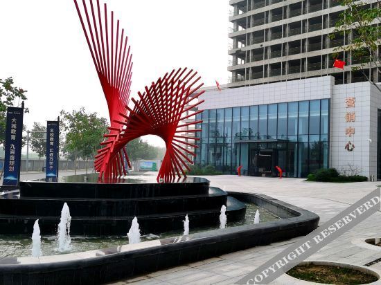 Сиань: Xi'an Shangjing Apartment Hotel
