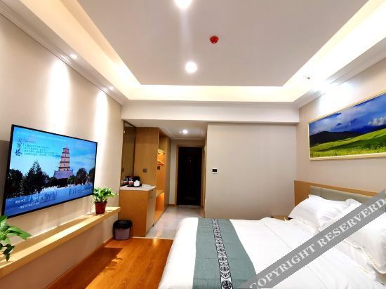 Сиань: Xi'an Shangjing Apartment Hotel
