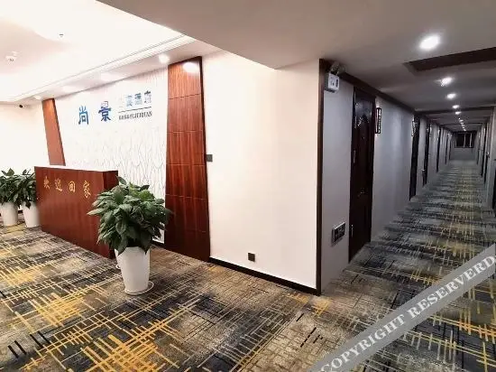 Сиань: Xi'an Shangjing Apartment Hotel