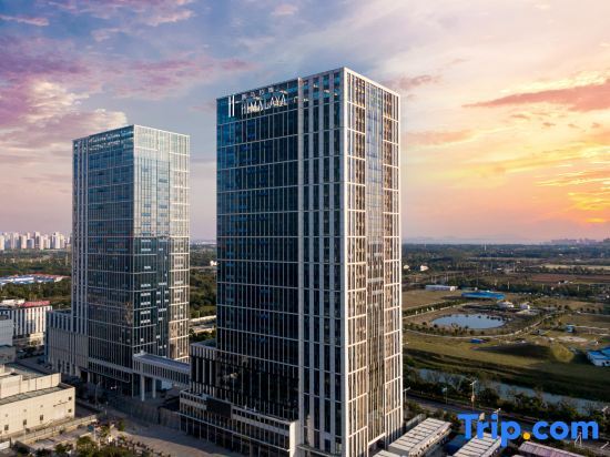 Himalaya Serviced Residence Wuxi — фото 1