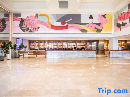 Тайюань: Mercure Hotel (Taiyuan Qinxian Street)