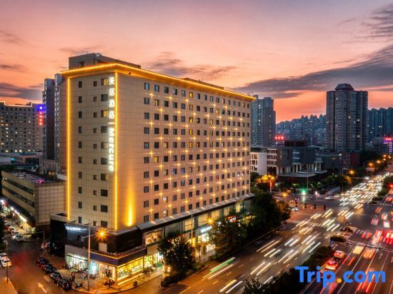 Тайюань: Mercure Hotel (Taiyuan Qinxian Street)