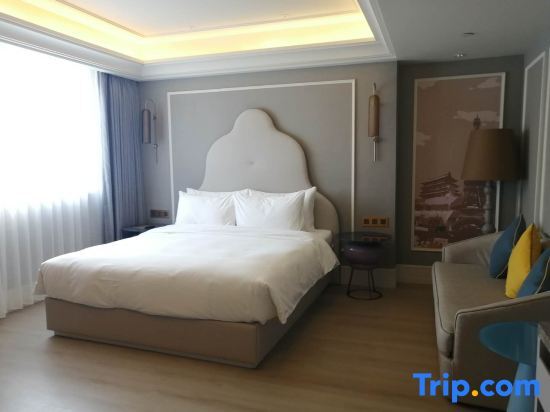 Тайюань: Mercure Hotel (Taiyuan Qinxian Street)