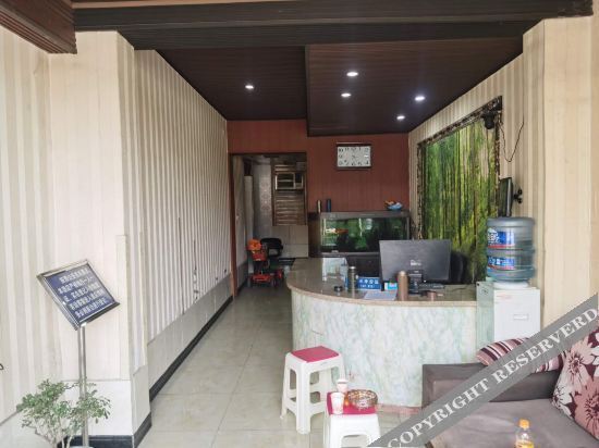 Чэнду: Chengdu Xinrong Guest House