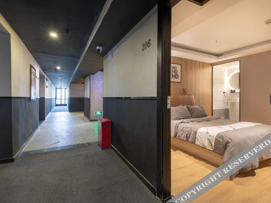 Гуйян: Iforest hostel