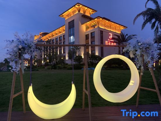 Юйлинь: Yulin Jolie Vue Bontique Hotel（Kra Bay and Garden Expo Garden）