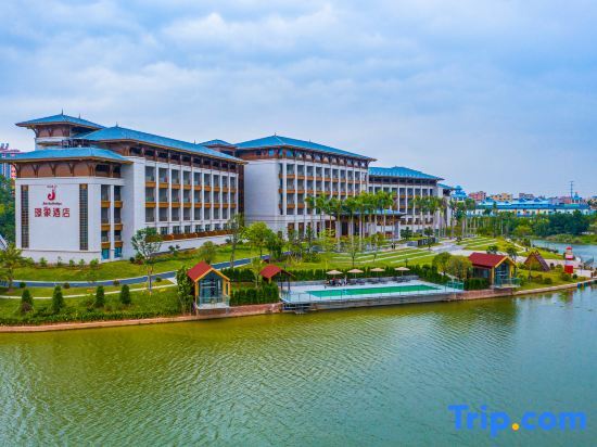 Юйлинь: Yulin Jolie Vue Bontique Hotel（Kra Bay and Garden Expo Garden）