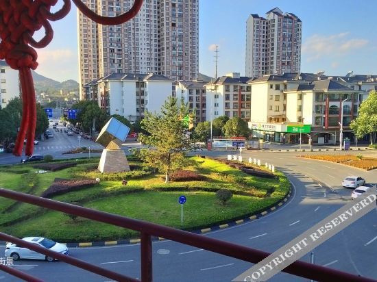 Гуйян: Xiuwen Yuyuan Hotel