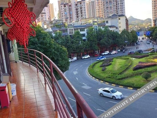 Гуйян: Xiuwen Yuyuan Hotel