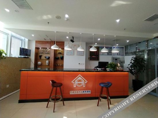 Тяньцзинь: Hengshun Business Hotel, Tianjin