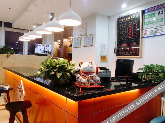 Тяньцзинь: Hengshun Business Hotel, Tianjin