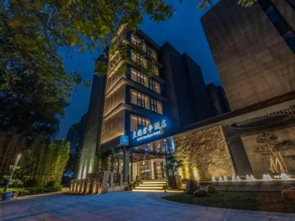 SSAW Boutique Hotel Liangyun — фото 1