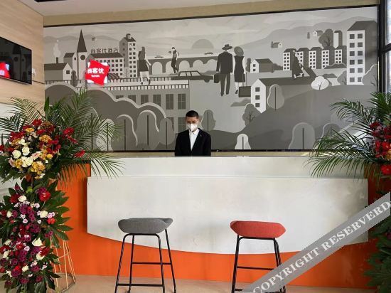 Лаиву: Thank Inn Chain Hotel (Jinan Laiwu University of Finance and Economics)