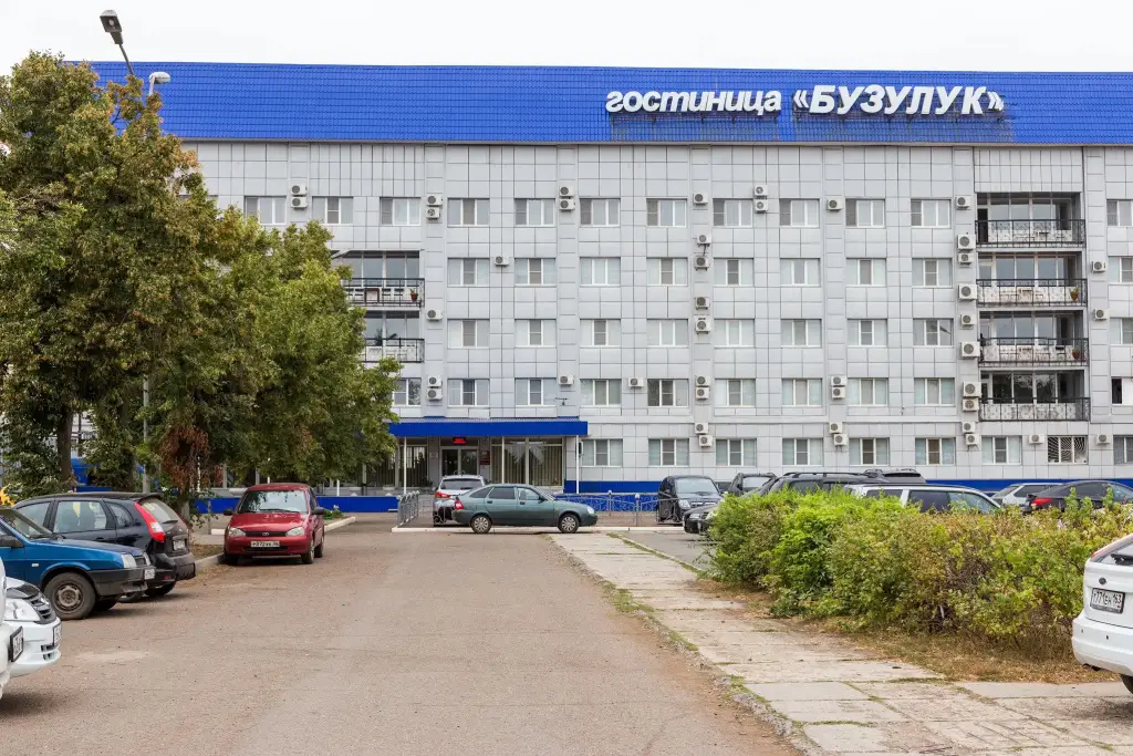 Бузулук: Гостиница Бузулук