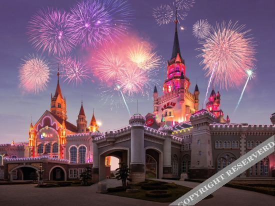 Таншань: Enjou All The Hotel