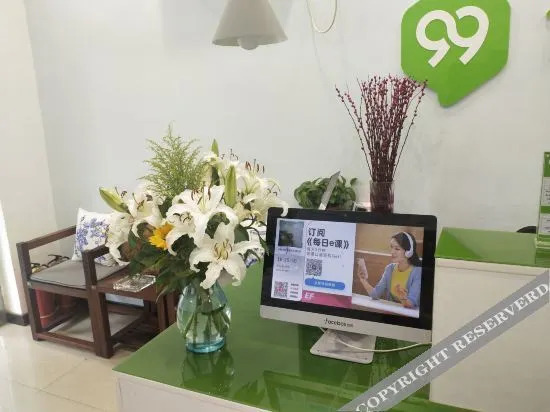 Баодин: 99inn Selected (Dingxing Huiyou Shopping Plaza)