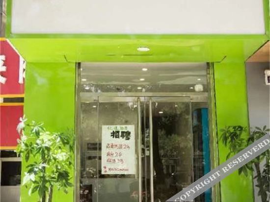 Баодин: 99inn Selected (Dingxing Huiyou Shopping Plaza)