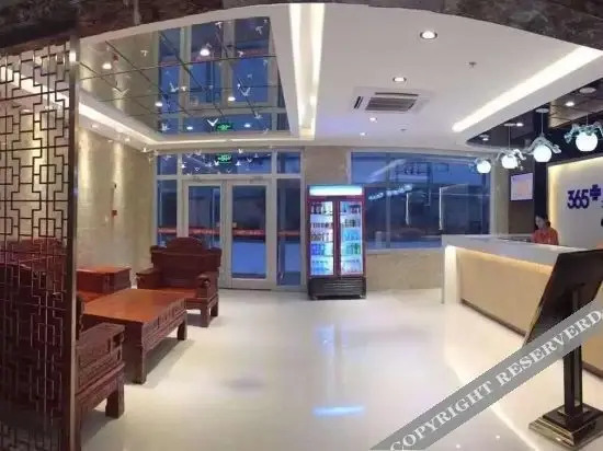 Баодин: Dingxing Xujia 365 Chain Hotel (Culture Plaza Branch)