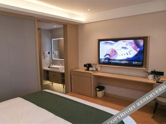 Таншань: Greentree inn(Tangshan Caofeidian Industrial Zone, Eleven Plus Bus Station)