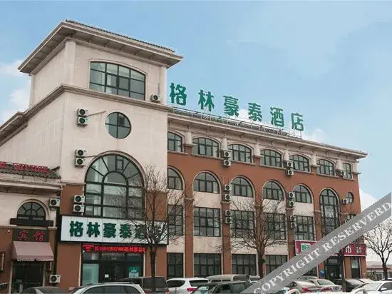 Таншань: Greentree inn(Tangshan Caofeidian Industrial Zone, Eleven Plus Bus Station)
