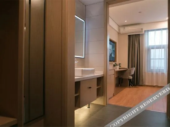 Таншань: Greentree inn(Tangshan Caofeidian Industrial Zone, Eleven Plus Bus Station)