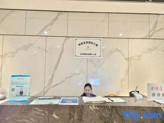 Шэньчжэнь: Home Livable International Apartment (Shenzhen International Exhibition Center Store)