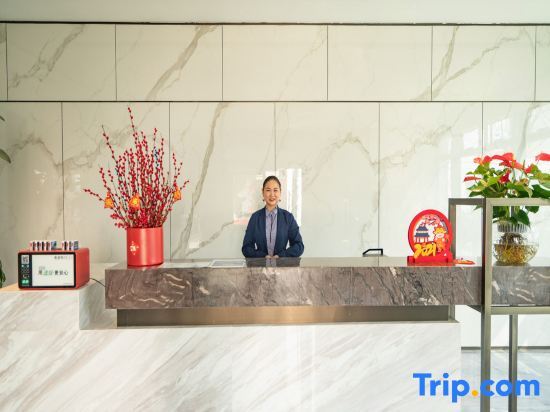 Шэньчжэнь: Home Livable International Apartment (Shenzhen International Exhibition Center Store)